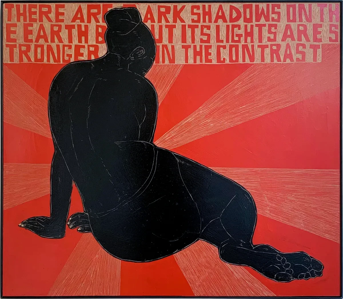 artwork depicting a Black woman, from the back, nude from the waist up. Her skin is very dark, and all around her a red background. These words, outlined in yellow against the red, partly obscured by her hair, read: THERE ARE DARK SHADOWS ON THE EARTH BUT ITS LIGHTS ARE STRONGER IN THE CONTRAST.